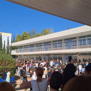 Εδώ είμαστε πάλι!