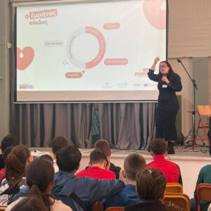 Δράσεις ενεργού πολίτη: άξονας για την υγεία