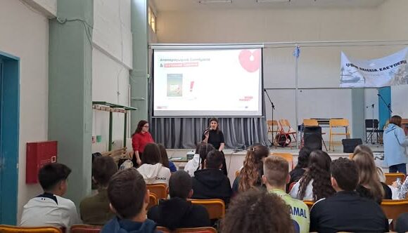 Ενημέρωση για την έμμηνο ρύση: Δράση ενεργού πολίτη