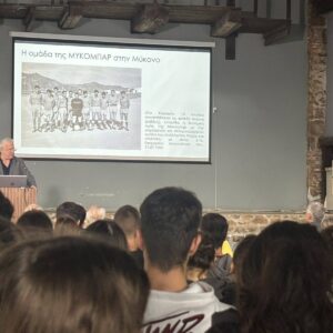 593938993_25172523602417157_6008717259213421424_n Η περιβαλλοντική ομάδα της Γ τάξης στο ΤΠΠΛ