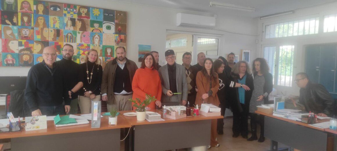 Κοπή βασιλόπιτας