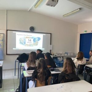 649881359_26033335116335997_1766602593627633499_n Παγκόσμια μέρα σταθεράς π 3,14