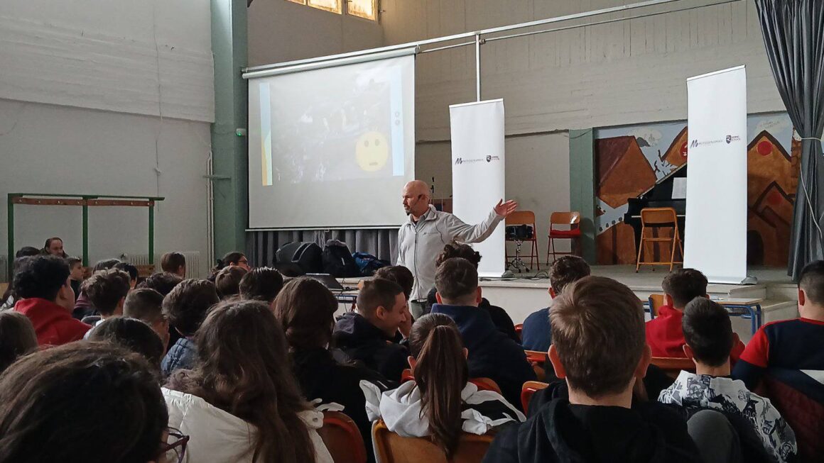 Επιμόρφωση μαθητών/τριών  για την οδική ασφάλεια