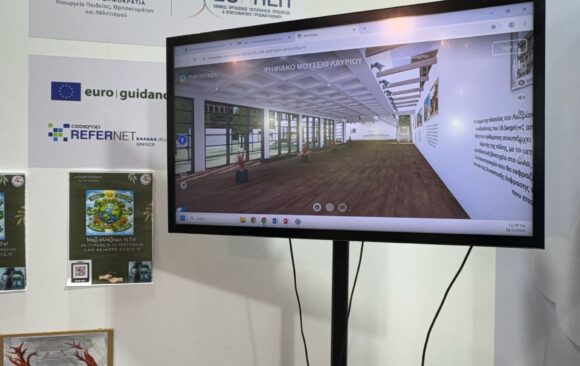Τιμητική συμμετοχή του σχολείου μας στο Attica Green Expo