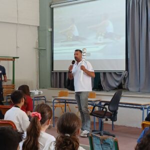 3η Πανελλήνια Ημέρα Σχολικού Αθλητισμού 